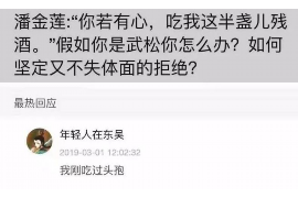 无锡讨债公司如何把握上门催款的时机